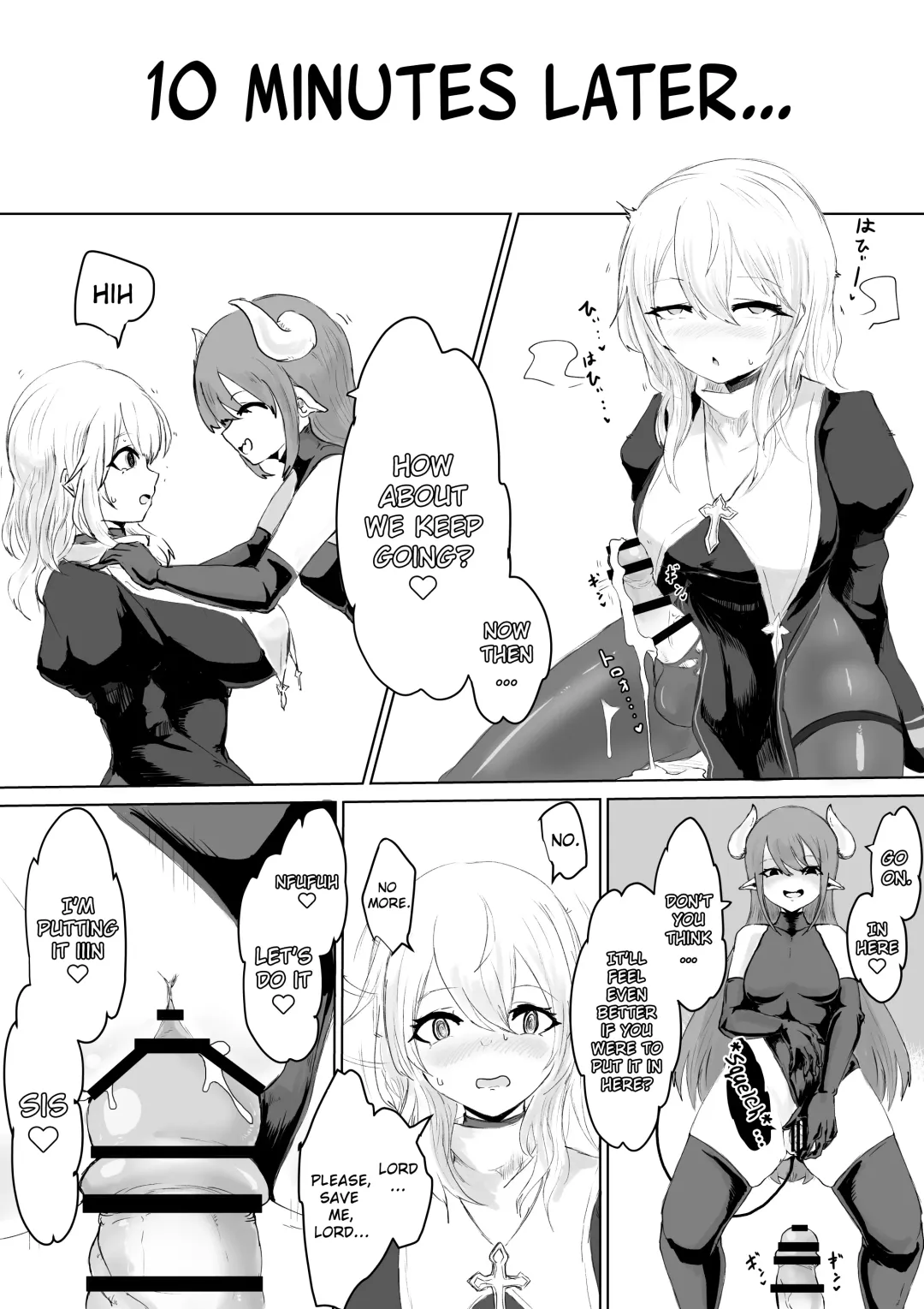 Exorcist no Haiboku Succubus to Futanari Hen | Exorcist's Defeat ~ Futanari x Succubus Story ~ Fhentai - Page 18