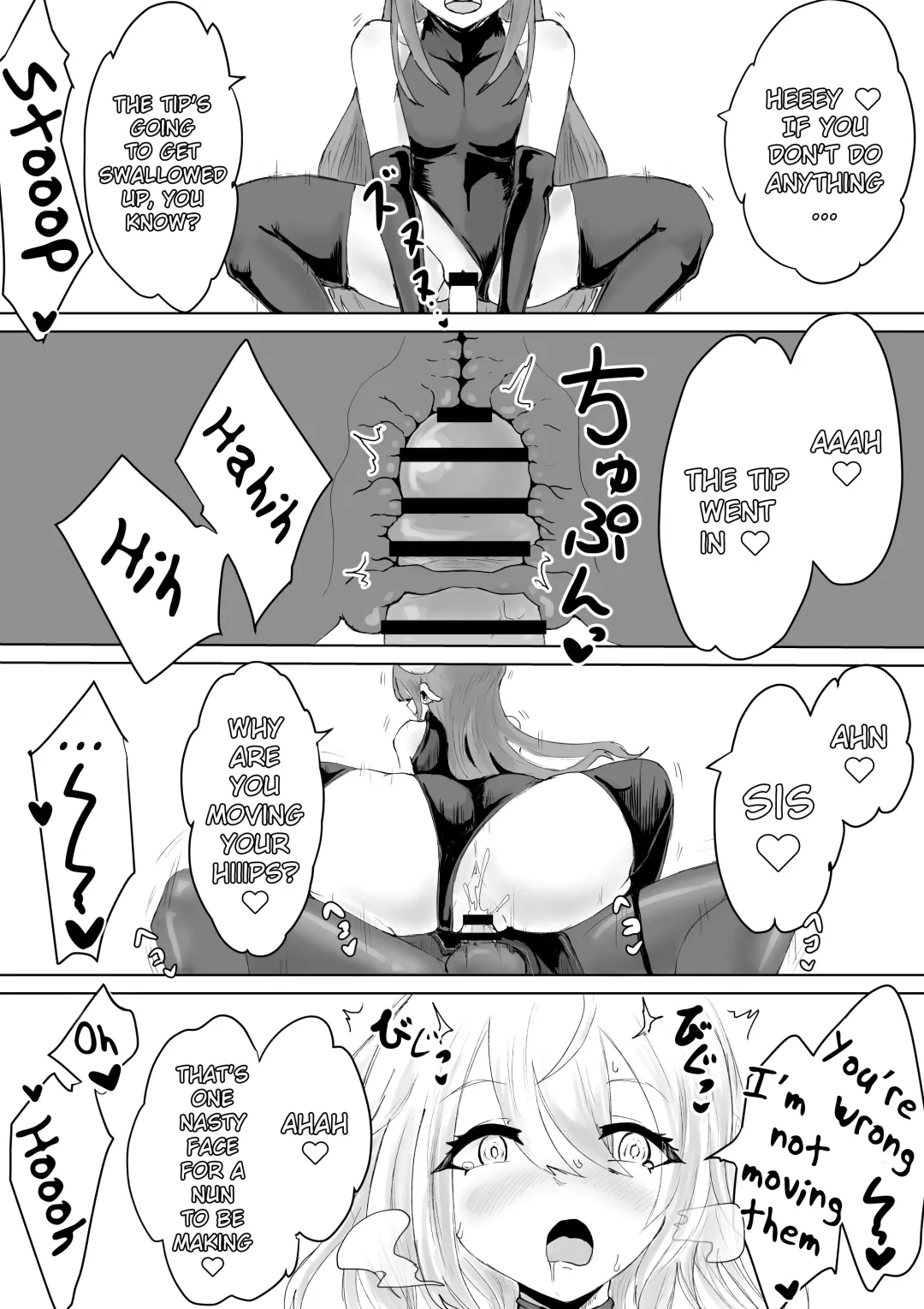 Exorcist no Haiboku Succubus to Futanari Hen | Exorcist's Defeat ~ Futanari x Succubus Story ~ Fhentai - Page 19