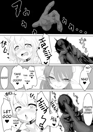 Exorcist no Haiboku Succubus to Futanari Hen | Exorcist's Defeat ~ Futanari x Succubus Story ~ Fhentai - Page 12