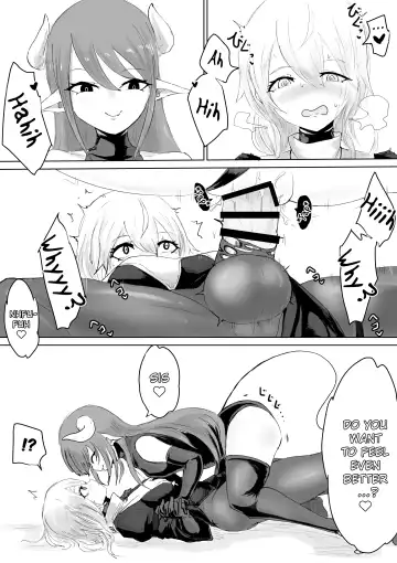 Exorcist no Haiboku Succubus to Futanari Hen | Exorcist's Defeat ~ Futanari x Succubus Story ~ Fhentai - Page 21