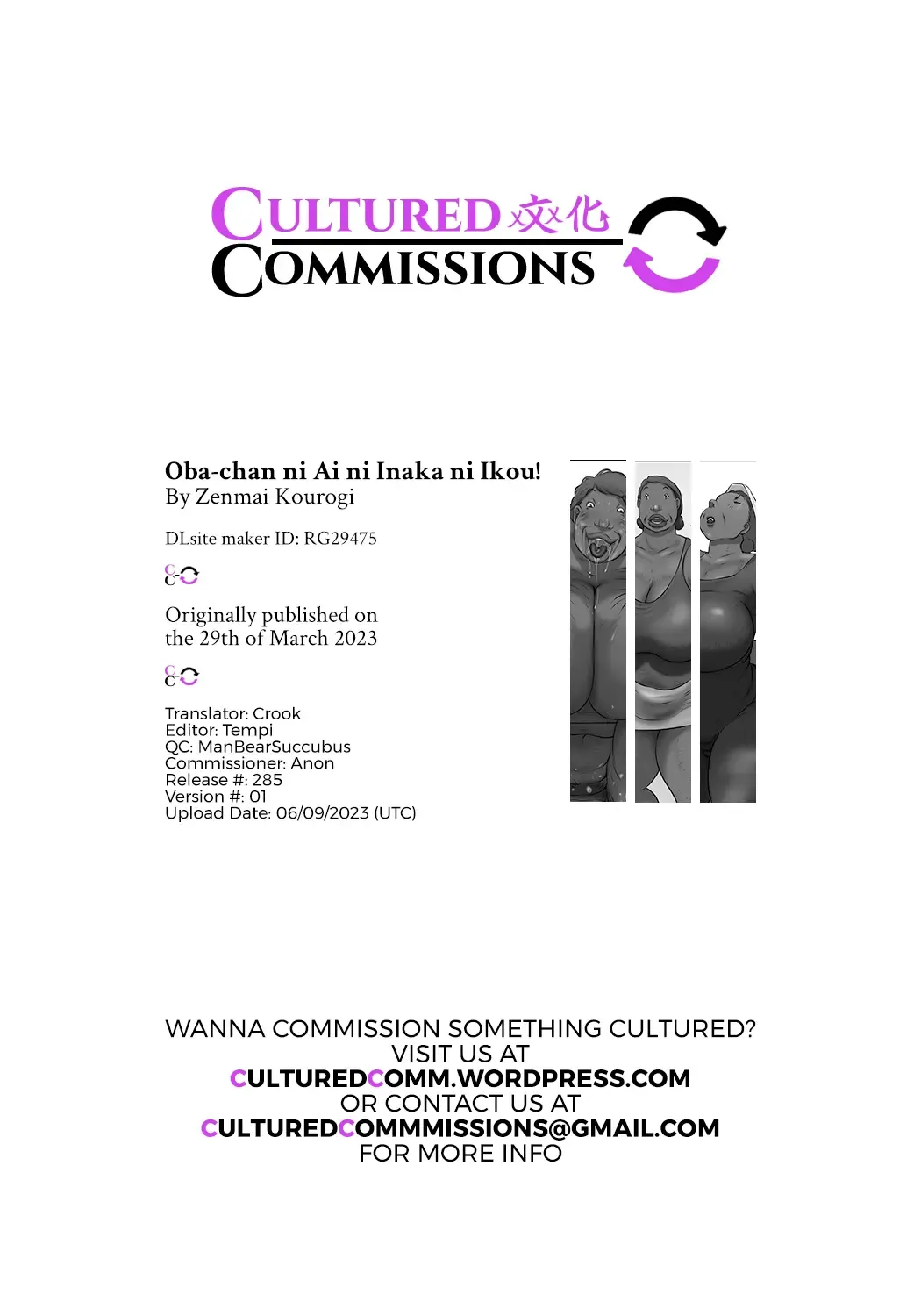 Oba-chan ni Ai ni Inaka ni Ikou! Fhentai - Page 68