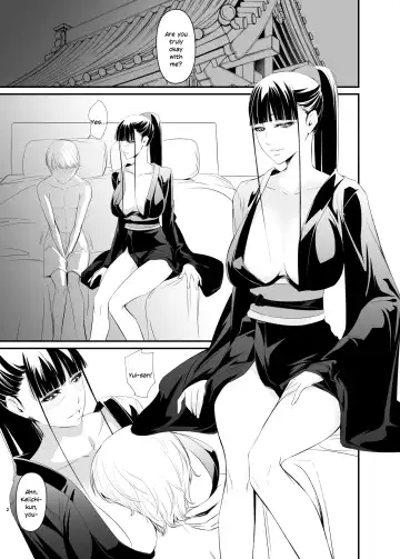 [Nakadera Akira] Yui Fhentai - Page 2