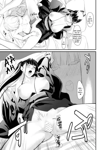 [Nakadera Akira] Yui Fhentai - Page 8