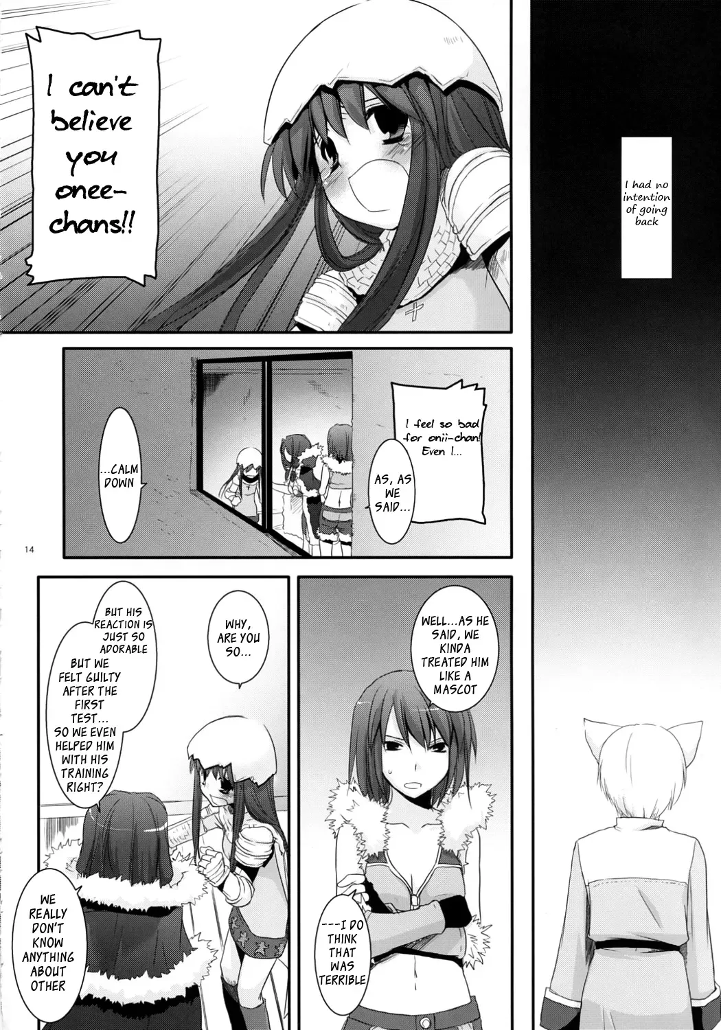 [Nakajima Yuka] D.L. Action 41 Fhentai.net - Page 15