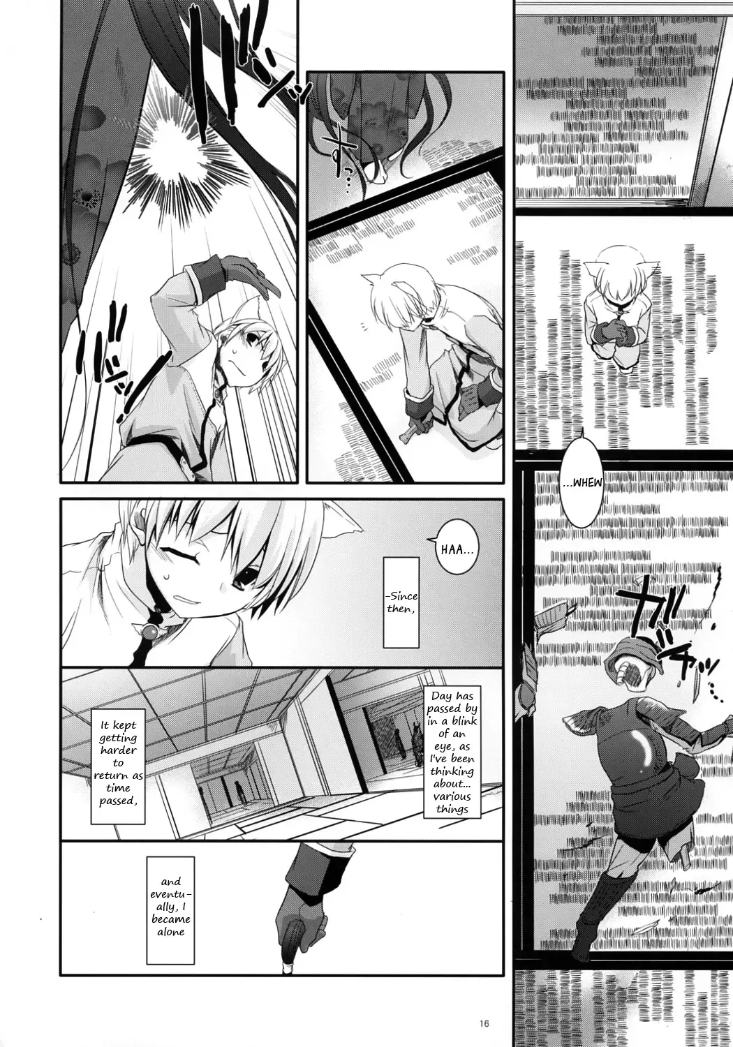 [Nakajima Yuka] D.L. Action 41 Fhentai.net - Page 17