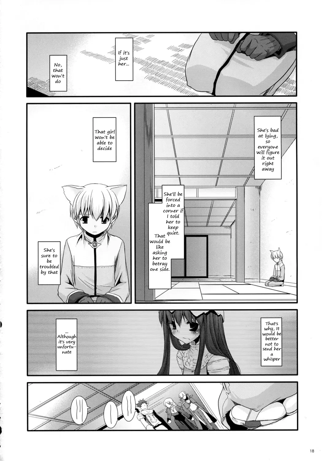 [Nakajima Yuka] D.L. Action 41 Fhentai.net - Page 19