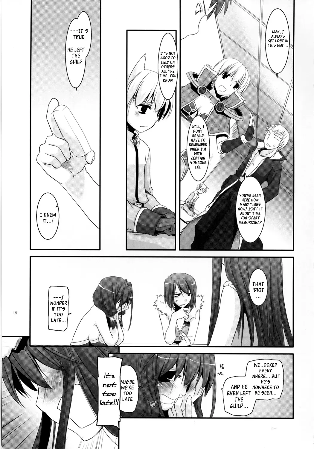 [Nakajima Yuka] D.L. Action 41 Fhentai.net - Page 20