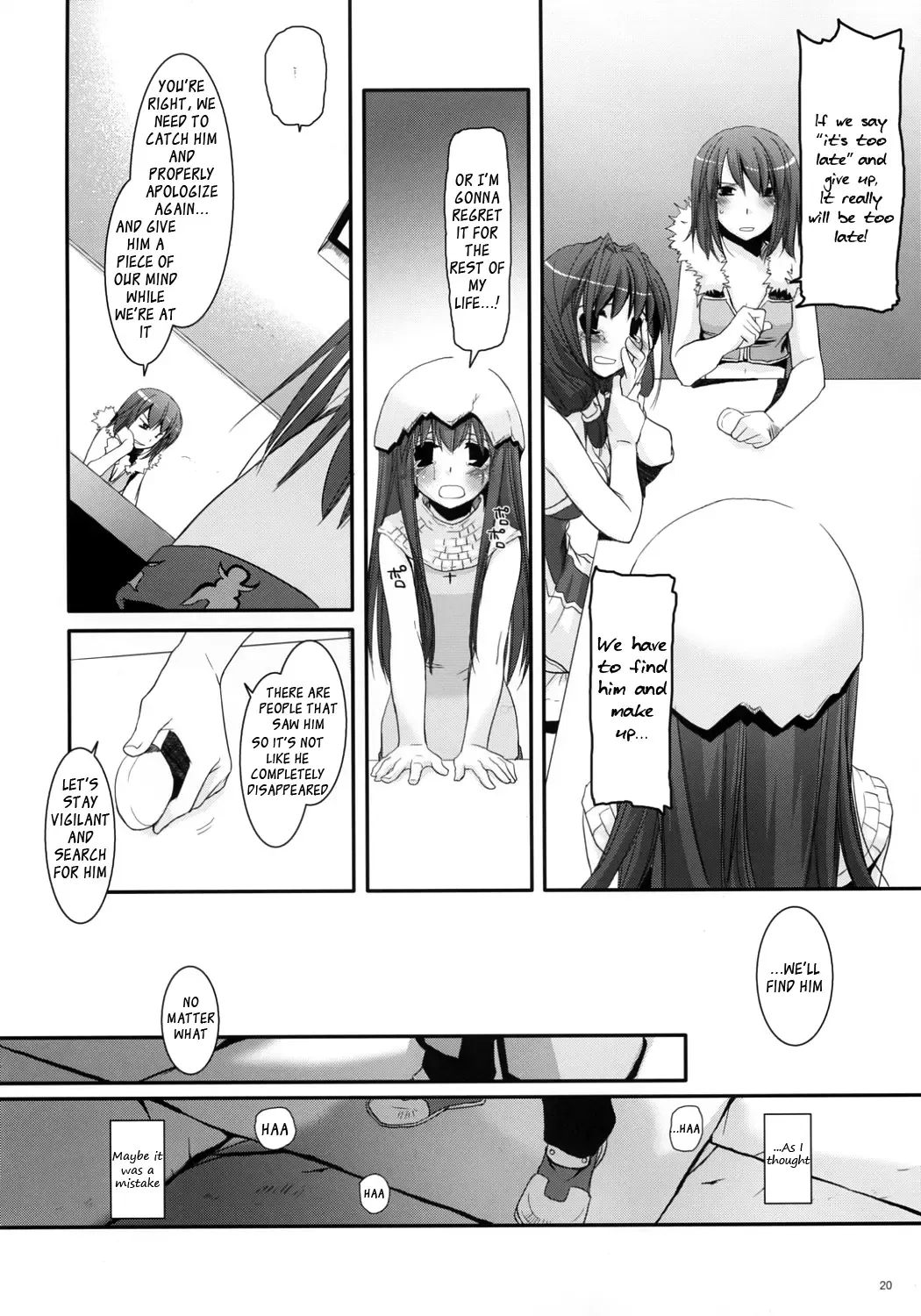 [Nakajima Yuka] D.L. Action 41 Fhentai.net - Page 21