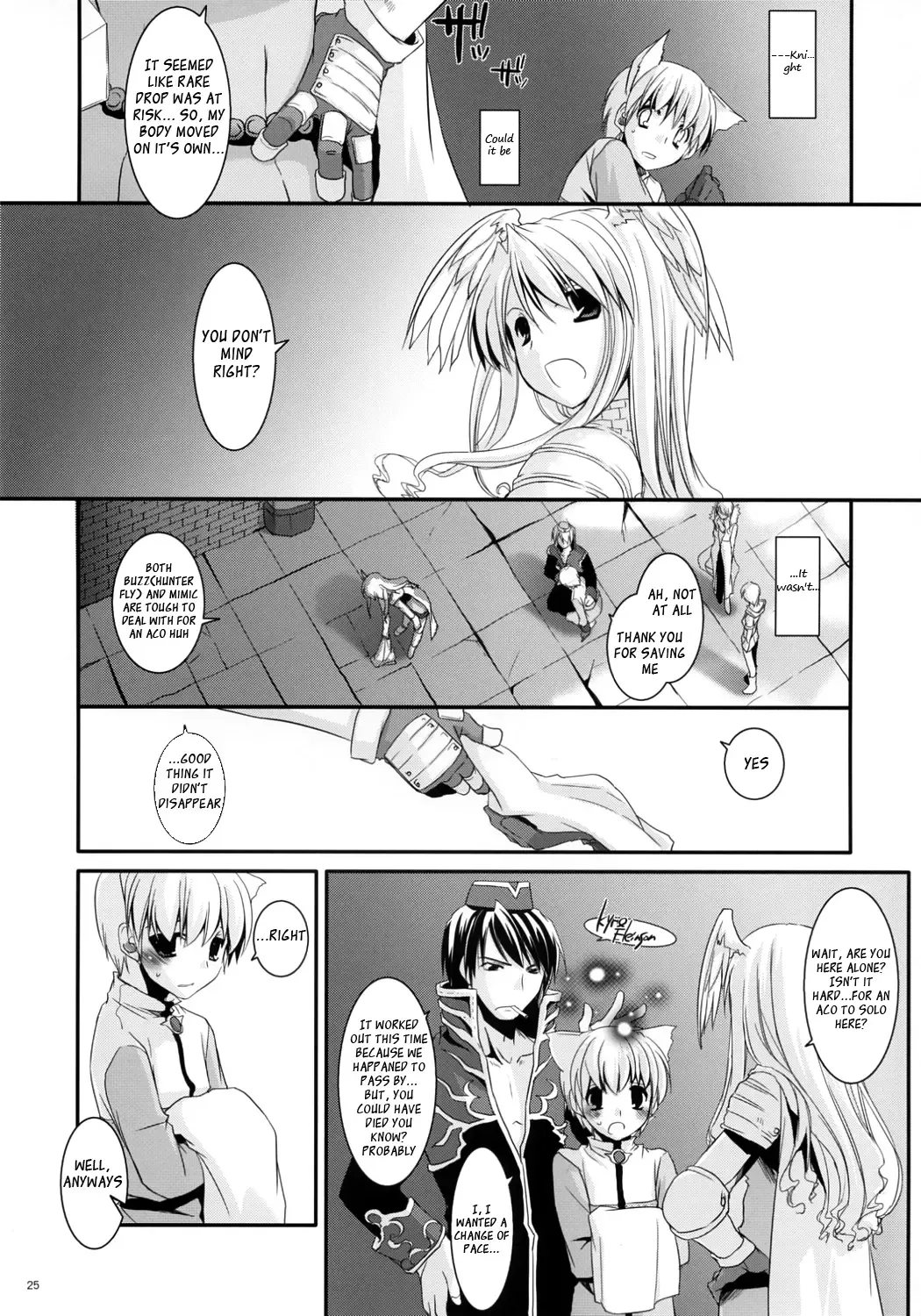 [Nakajima Yuka] D.L. Action 41 Fhentai.net - Page 26