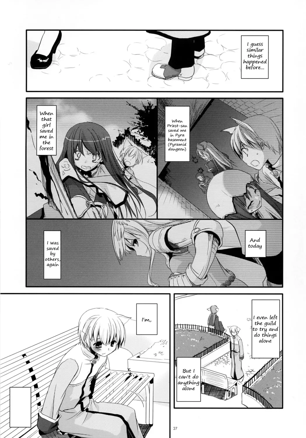 [Nakajima Yuka] D.L. Action 41 Fhentai.net - Page 28