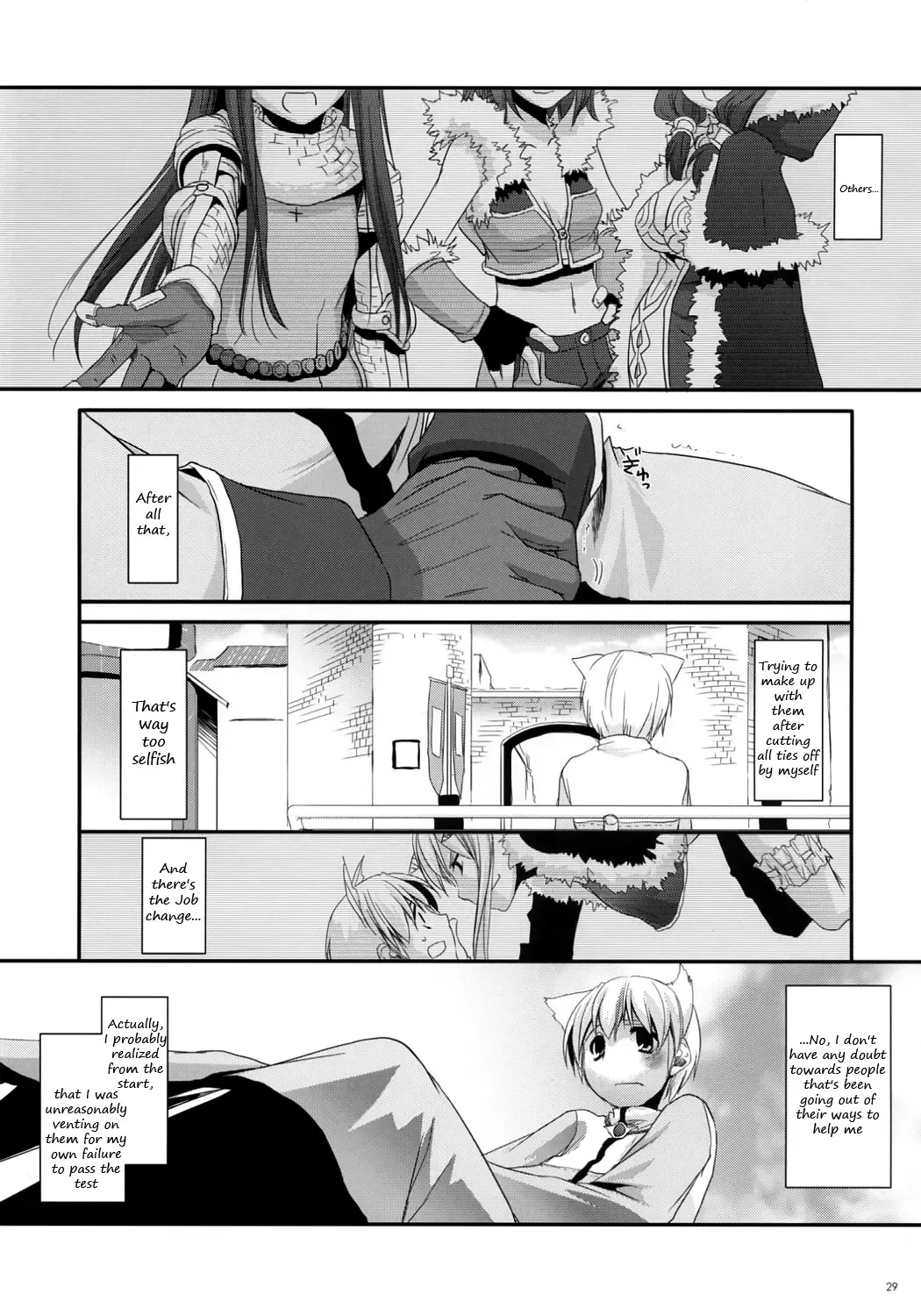 [Nakajima Yuka] D.L. Action 41 Fhentai.net - Page 30