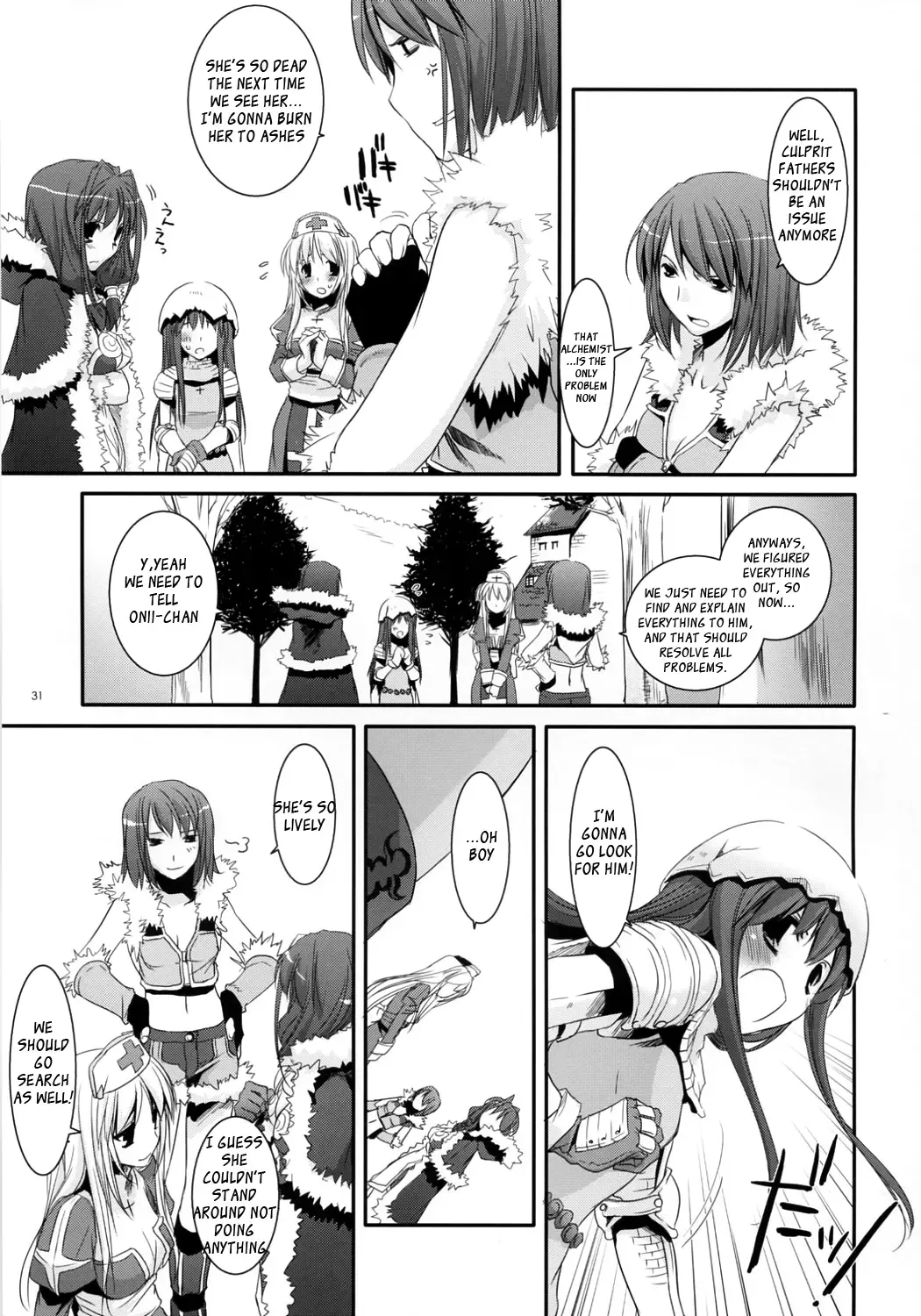 [Nakajima Yuka] D.L. Action 41 Fhentai.net - Page 32