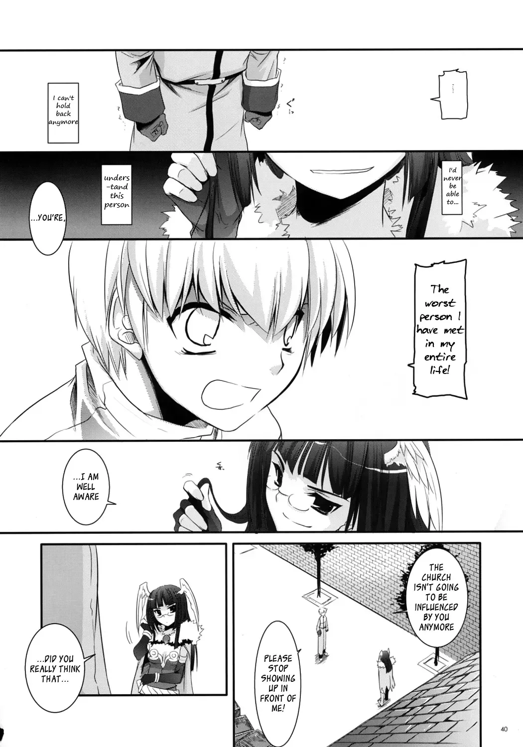 [Nakajima Yuka] D.L. Action 41 Fhentai.net - Page 41