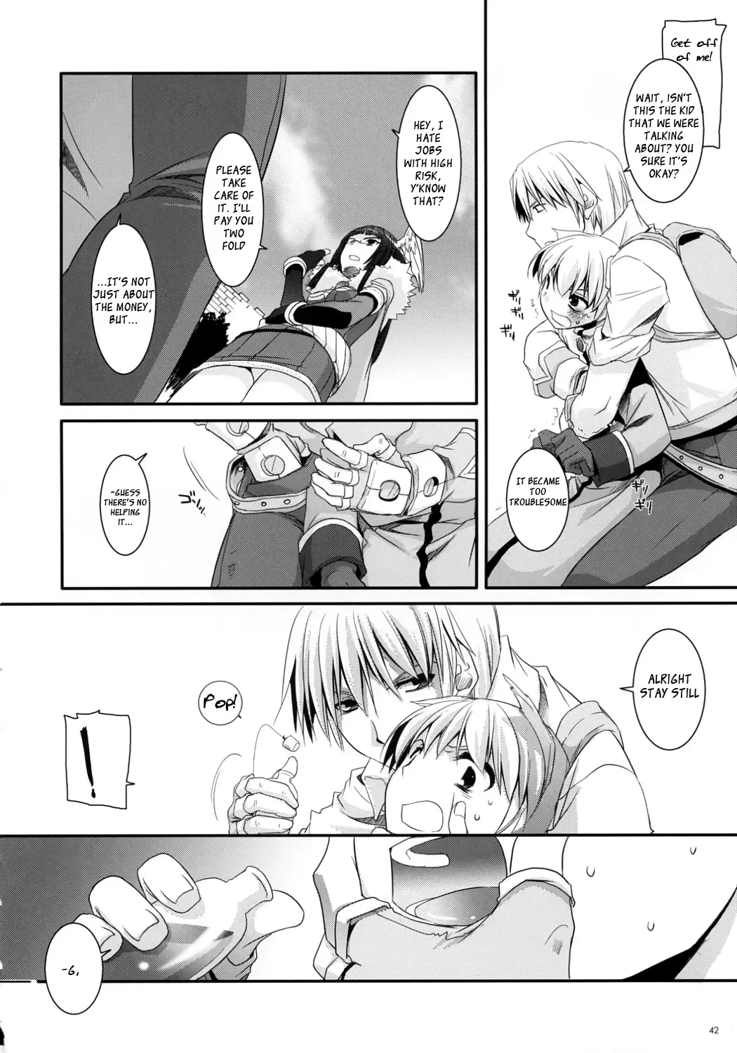 [Nakajima Yuka] D.L. Action 41 Fhentai.net - Page 43