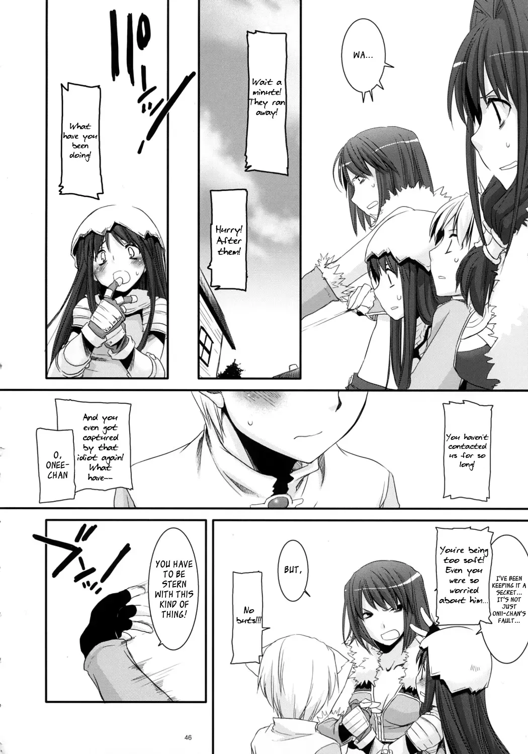 [Nakajima Yuka] D.L. Action 41 Fhentai.net - Page 47