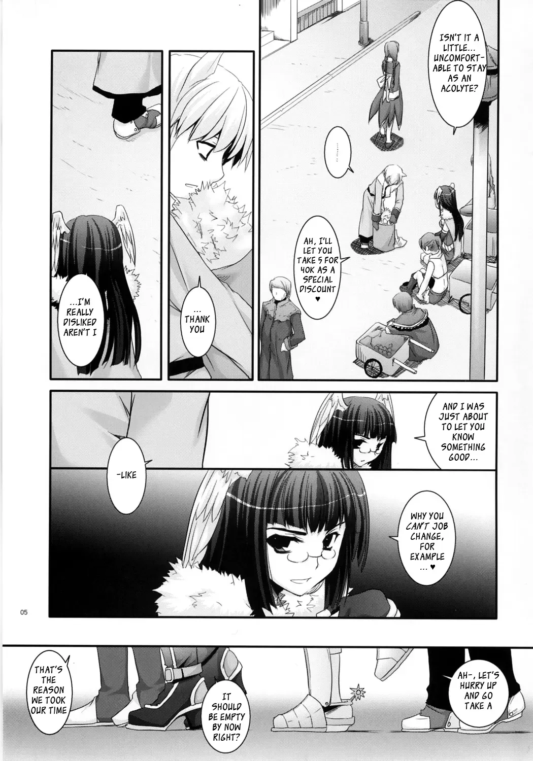 [Nakajima Yuka] D.L. Action 41 Fhentai.net - Page 6