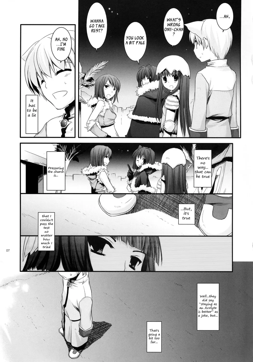 [Nakajima Yuka] D.L. Action 41 Fhentai.net - Page 8