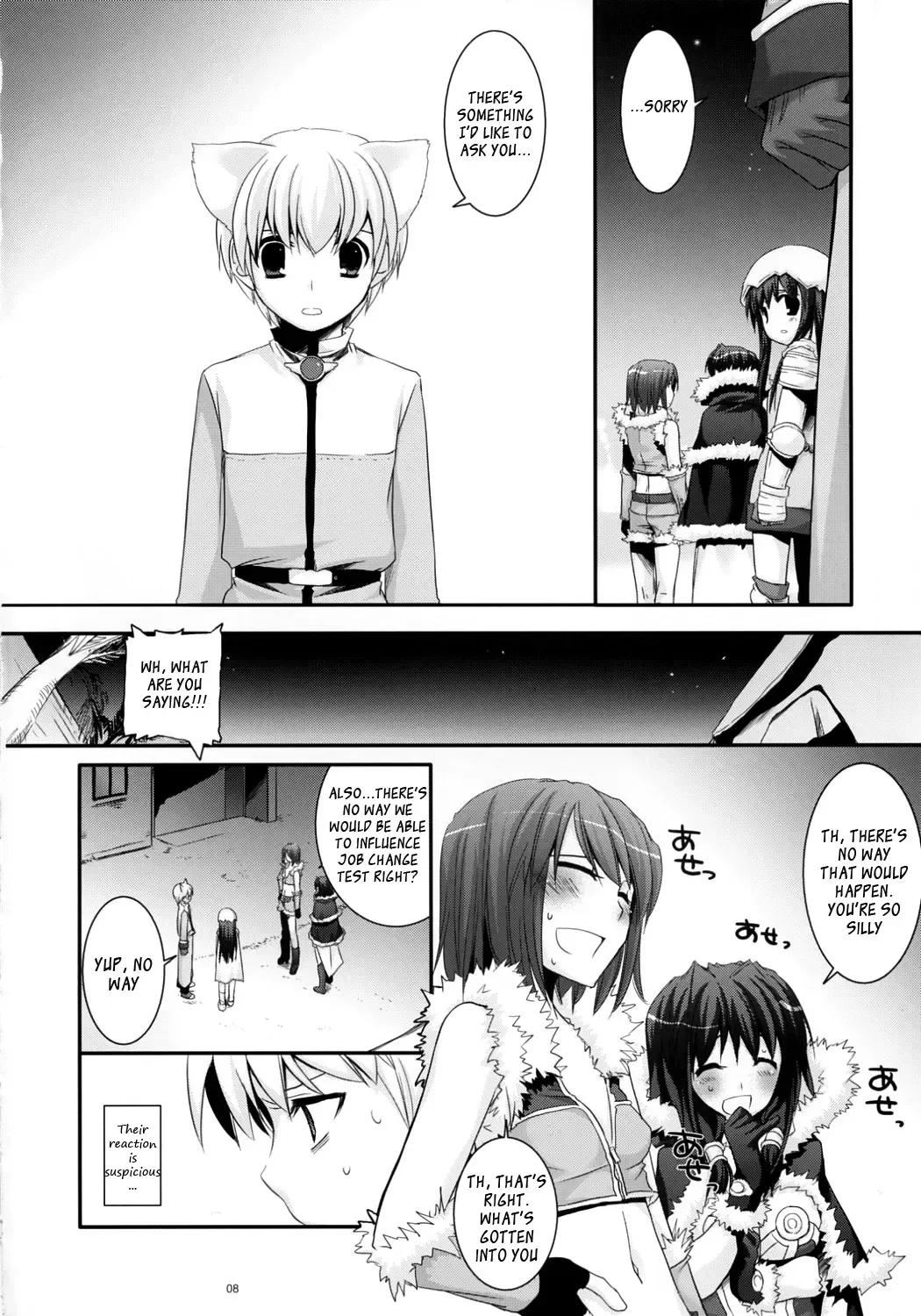 [Nakajima Yuka] D.L. Action 41 Fhentai.net - Page 9