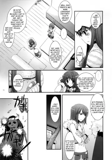 [Nakajima Yuka] D.L. Action 41 Fhentai.net - Page 16