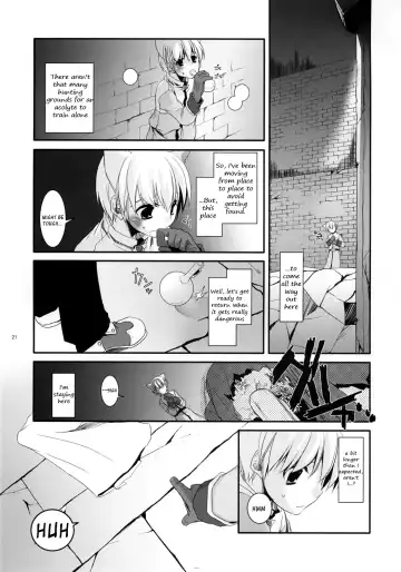 [Nakajima Yuka] D.L. Action 41 Fhentai.net - Page 22