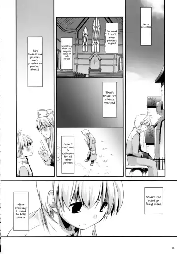 [Nakajima Yuka] D.L. Action 41 Fhentai.net - Page 29