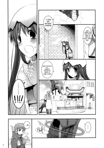 [Nakajima Yuka] D.L. Action 41 Fhentai.net - Page 33