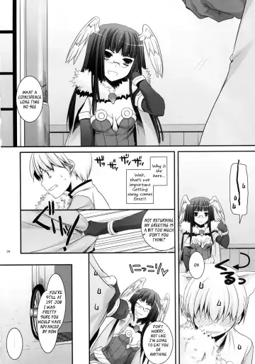 [Nakajima Yuka] D.L. Action 41 Fhentai.net - Page 5