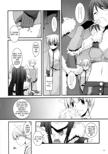 [Nakajima Yuka] D.L. Action 41 Fhentai.net - Page 7