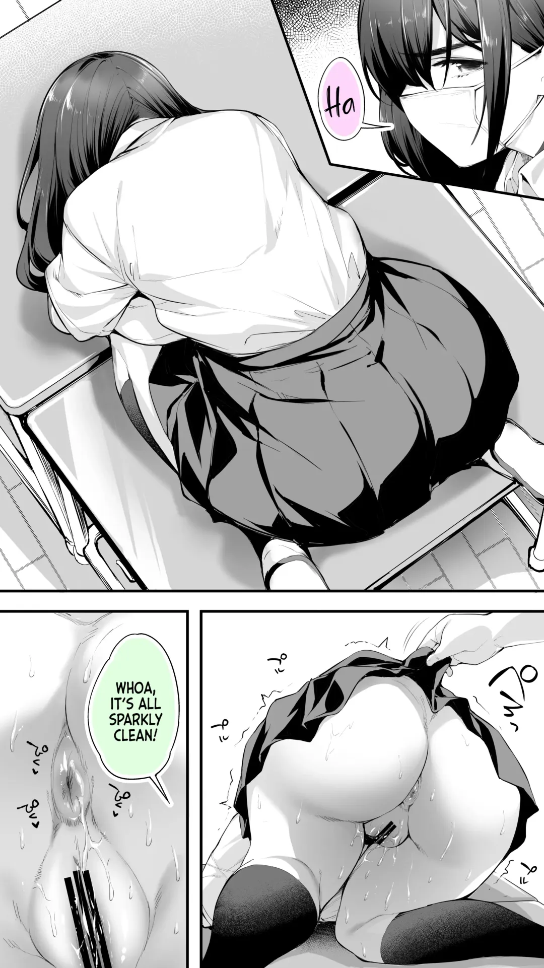 [Raidon] Okoranaide Hoshikawa-san 2 | Hey, Hold your Horses, Hoshikawa-san! 2 Fhentai - Page 17