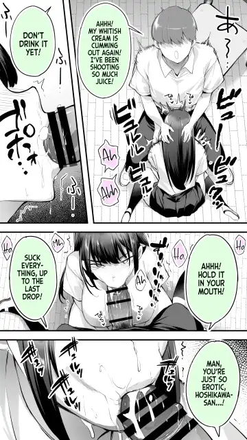 [Raidon] Okoranaide Hoshikawa-san 2 | Hey, Hold your Horses, Hoshikawa-san! 2 Fhentai - Page 41