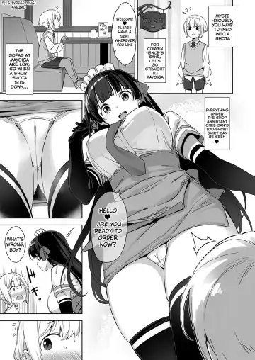 [Mikemono Yuu] OneShota Manga P1-P3 - Fhentai.net