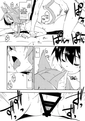[Shikei] Asuna Kounin de SeFri ni Natta Sinonon Daishouri | A Big Victory for Sinonon After She Becomes Asuna Approved Sex Friend Fhentai - Page 13