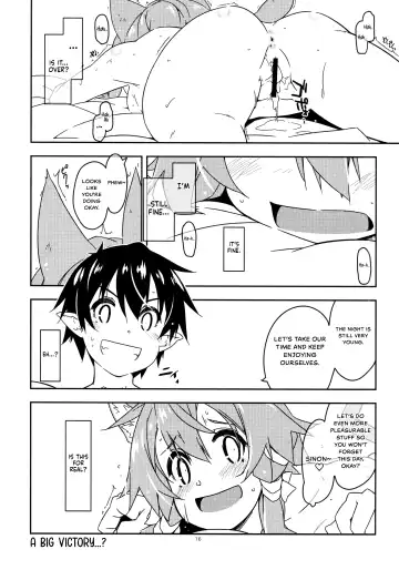 [Shikei] Asuna Kounin de SeFri ni Natta Sinonon Daishouri | A Big Victory for Sinonon After She Becomes Asuna Approved Sex Friend Fhentai - Page 15
