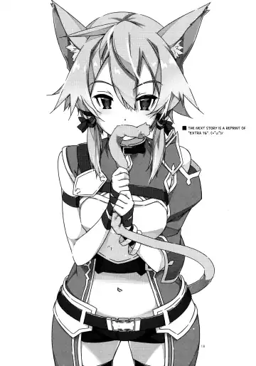 [Shikei] Asuna Kounin de SeFri ni Natta Sinonon Daishouri | A Big Victory for Sinonon After She Becomes Asuna Approved Sex Friend Fhentai - Page 17