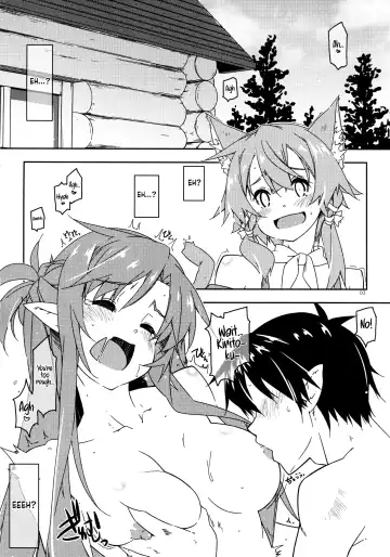 [Shikei] Asuna Kounin de SeFri ni Natta Sinonon Daishouri | A Big Victory for Sinonon After She Becomes Asuna Approved Sex Friend Fhentai - Page 2