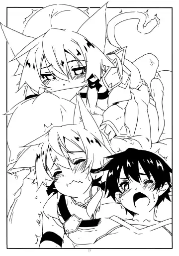 [Shikei] Asuna Kounin de SeFri ni Natta Sinonon Daishouri | A Big Victory for Sinonon After She Becomes Asuna Approved Sex Friend Fhentai - Page 20