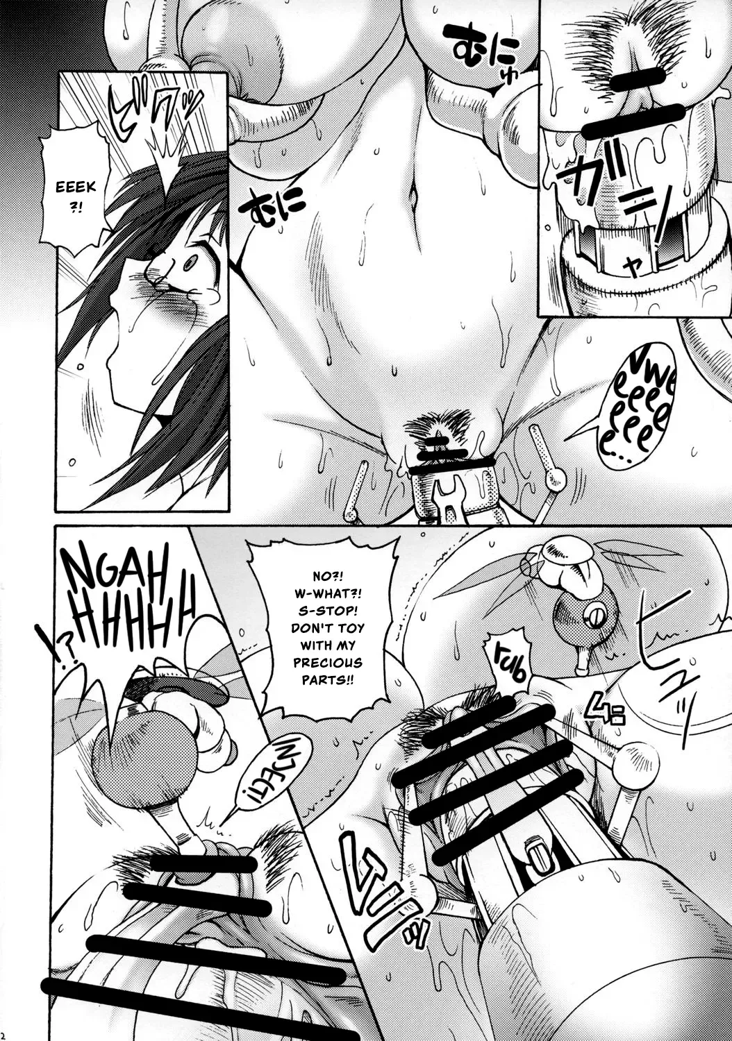 [Rebis - Shimanto Youta] BREAK OUT Fhentai - Page 11