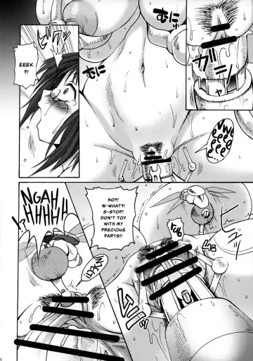 [Rebis - Shimanto Youta] BREAK OUT Fhentai - Page 11