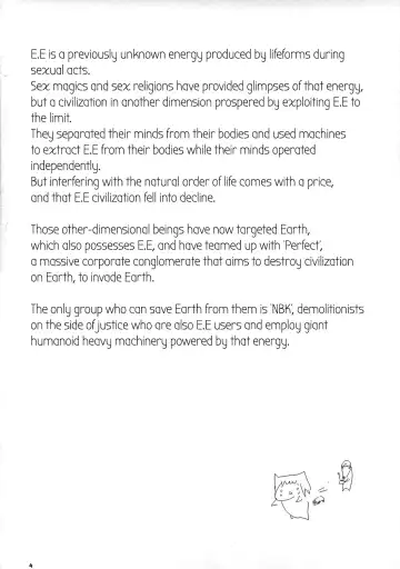 [Rebis - Shimanto Youta] BREAK OUT Fhentai - Page 3