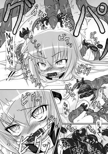 [Rebis - Shimanto Youta] BREAK OUT Fhentai - Page 34