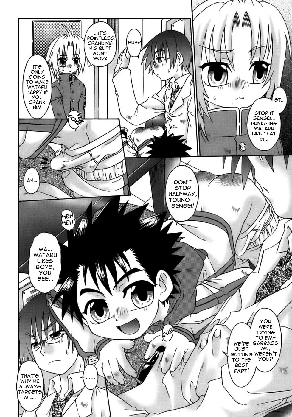 [Uchoten] Yancha na Boy's Style | Naughty Boy's Style Fhentai.net - Page 4