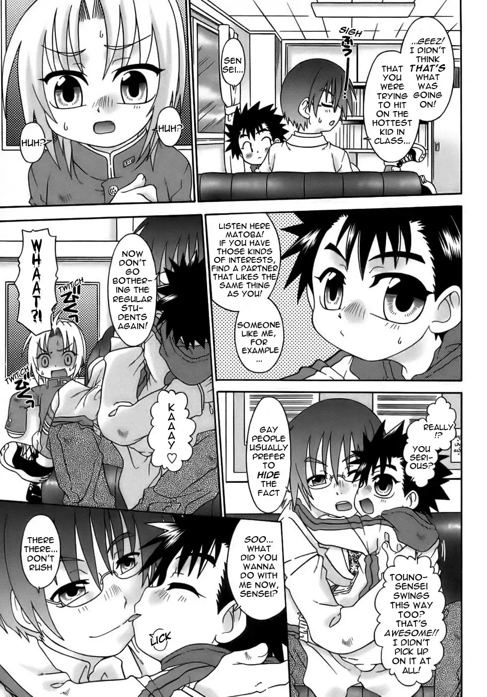 [Uchoten] Yancha na Boy's Style | Naughty Boy's Style Fhentai.net - Page 5