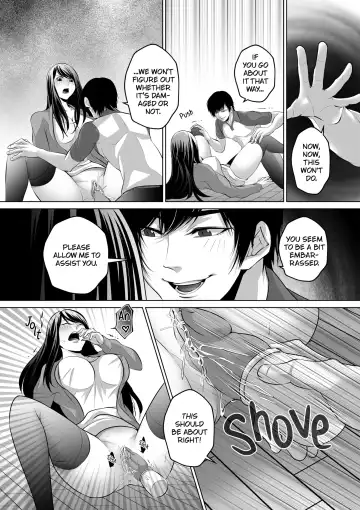 [Date Ren] My Husband... Is Nothing Like This... Tonight, A Desperately Horny Housewife Discreetly Cheats Again Fhentai.net - Page 10