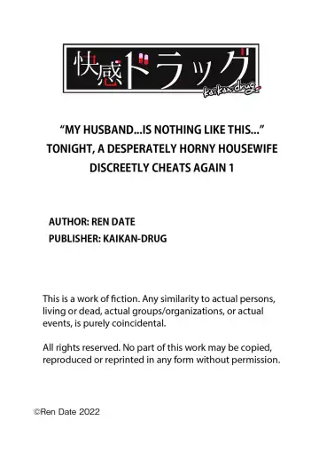 [Date Ren] My Husband... Is Nothing Like This... Tonight, A Desperately Horny Housewife Discreetly Cheats Again Fhentai.net - Page 99