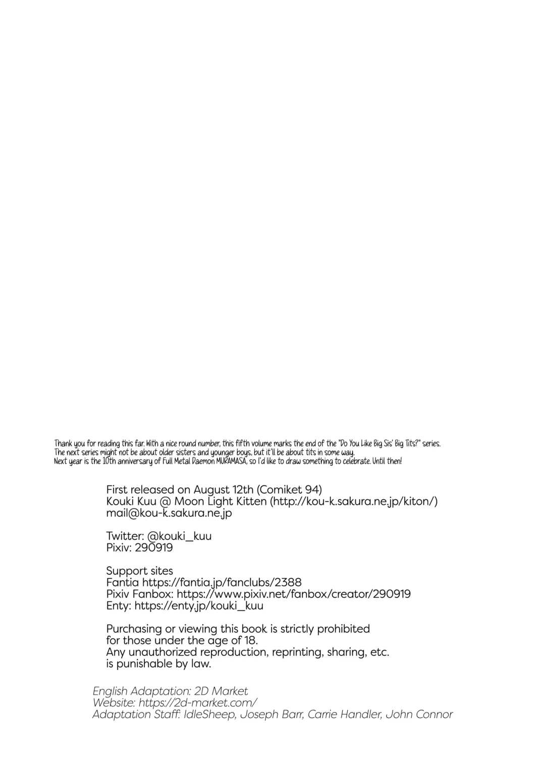 [Kouki Kuu] Kyonyuu no Onee-chan wa Suki desu ka? FÜNF | Do You Like Big Sis' Big Tits? FÜNF (decensored) Fhentai - Page 23