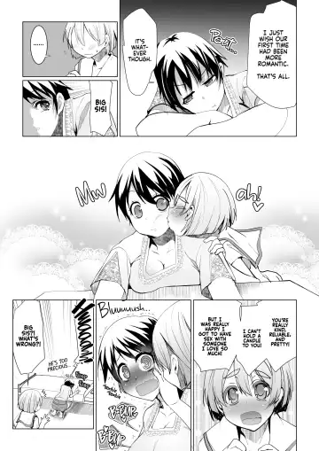 [Kouki Kuu] Kyonyuu no Onee-chan wa Suki desu ka? FÜNF | Do You Like Big Sis' Big Tits? FÜNF (decensored) Fhentai - Page 22