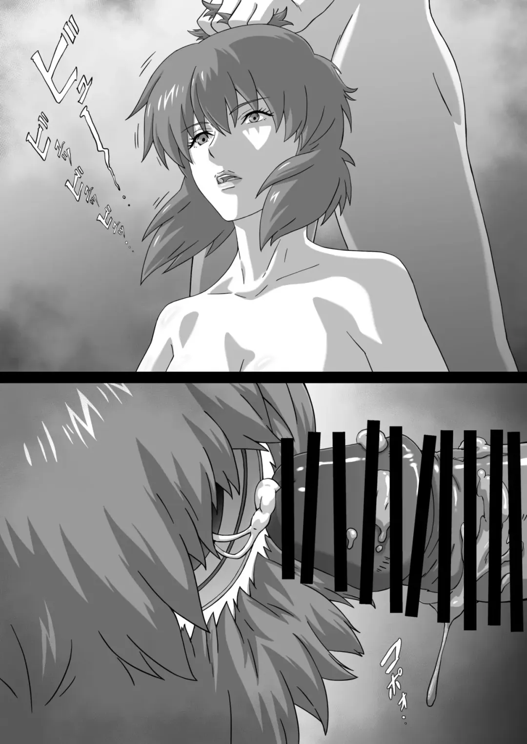 [Kuensan] sosi nou kan Fhentai - Page 16