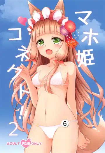 Read [Minato Akira] Maho Hime Connect! 2 - Fhentai.net