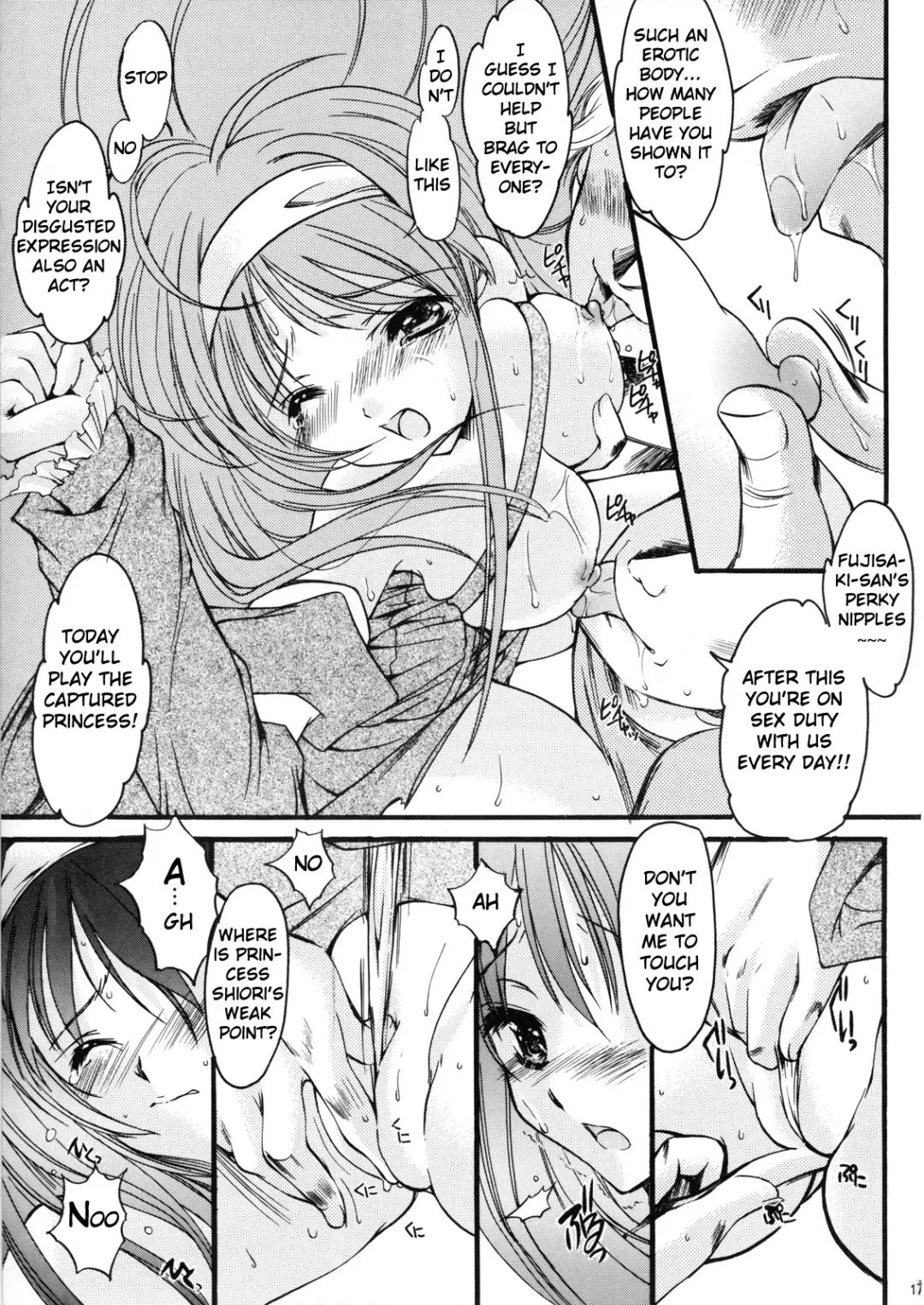 [Aizawa Hiroshi - Itou Eight - Iwasaki Hiromasa] Shiori Volume - 15 - Deflowered at masquerade Fhentai.net - Page 16