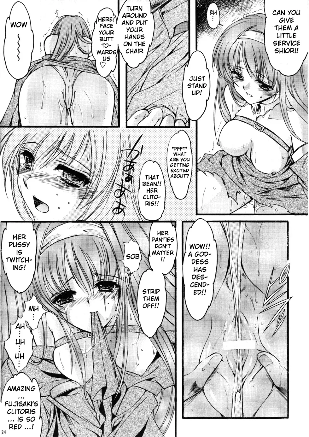 [Aizawa Hiroshi - Itou Eight - Iwasaki Hiromasa] Shiori Volume - 15 - Deflowered at masquerade Fhentai.net - Page 23